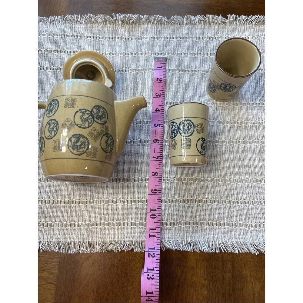 Pier One‎ Imports Porcelain Teapot Set w/ 4 Cups Navy & Brown Stamp Pattern